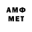 МЕТАДОН methadone editor12