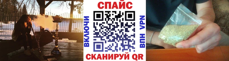 Бутират оксибутират  как найти   Искитим 