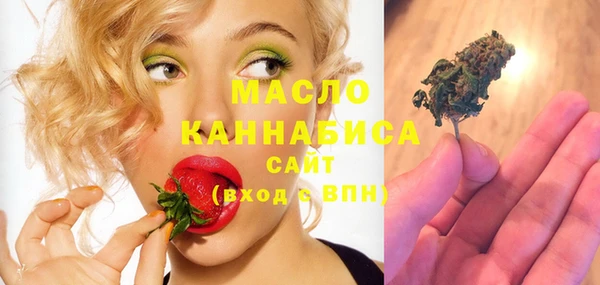 герыч Вязники