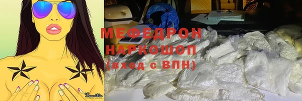 дмт Вяземский