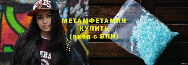 дмт Вяземский