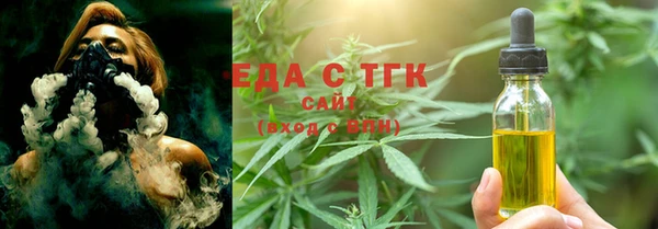 дмт Вяземский