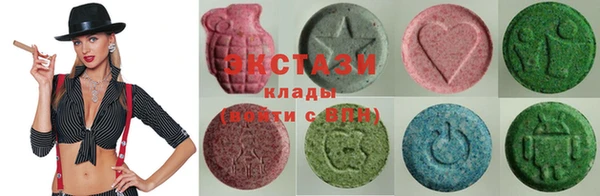 герыч Вязники