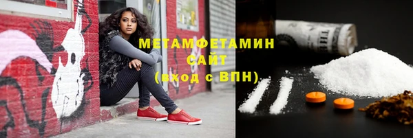 кокаин колумбия Волоколамск
