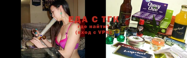 герыч Вязники