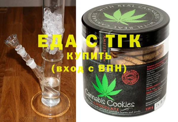 дмт Вяземский