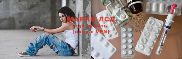 твердый Верхнеуральск