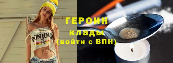 дмт Вяземский