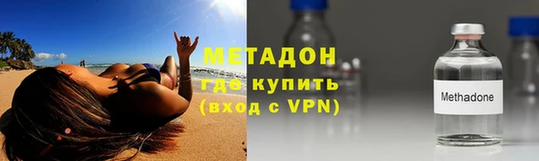 дмт Вяземский