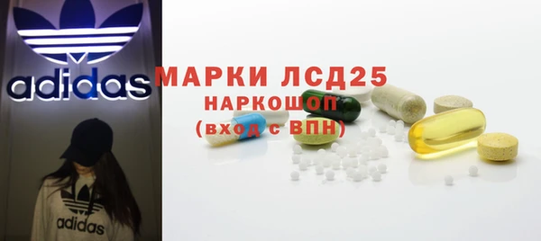 герыч Вязники