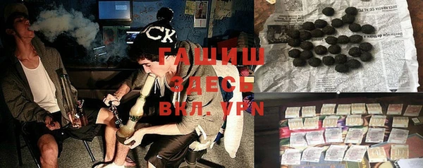 дмт Вяземский
