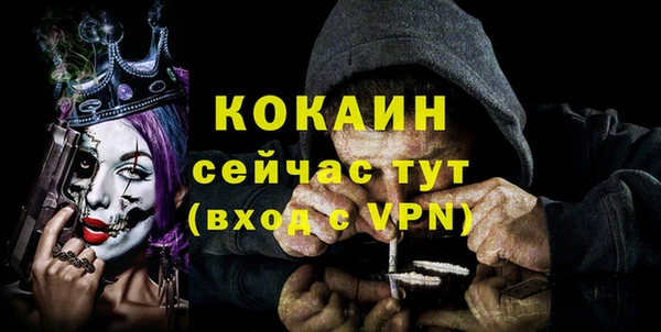амфетамин Верея