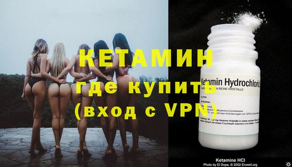 марки lsd Вязьма