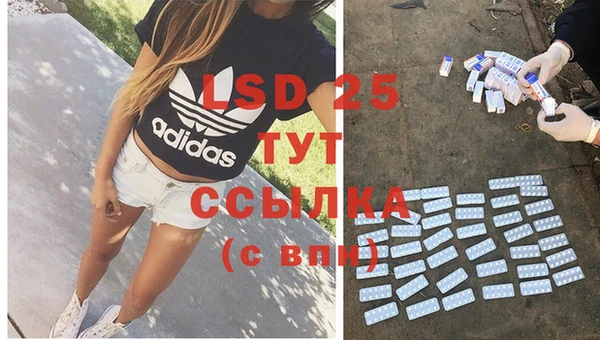 герыч Вязники