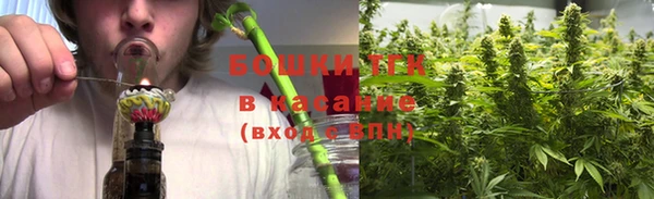 герыч Вязники